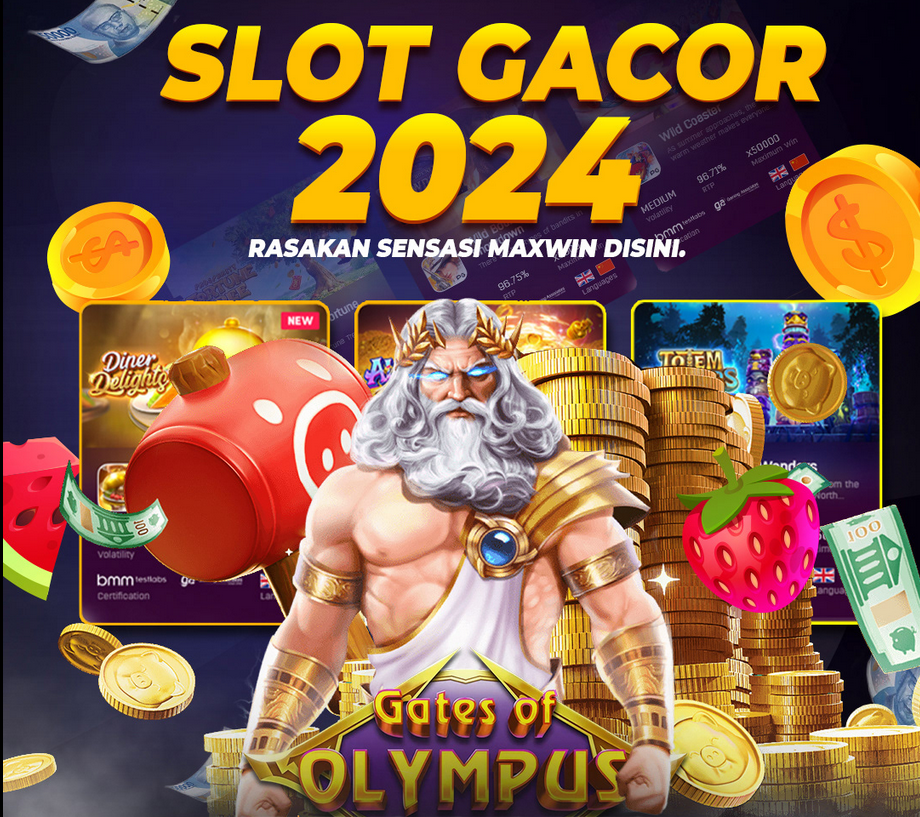 สูตร หวย หุ้น 2024